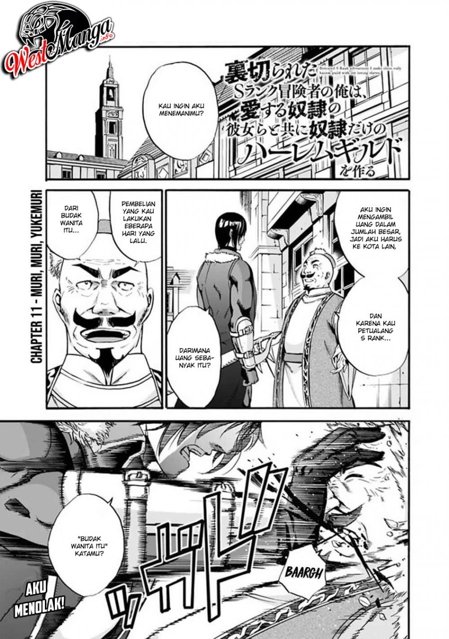 Uragirareta S Rank Boukensha no Ore wa, Aisuru Dorei no Kanojora to Tomoni Dorei dake no Harem Guild o Tsukuru